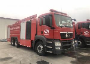 China SS304 7 Ton Foam and Water Combined Tanker Fire Truck with Foam Proportioner on sale