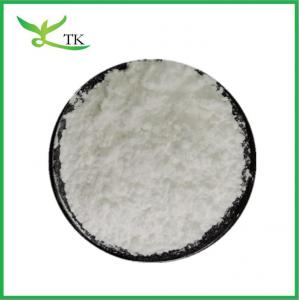 China Wholesale Price Food Grade 99% NAG N Acetyl Glucosamine Powder CAS 7512-17-6 on sale