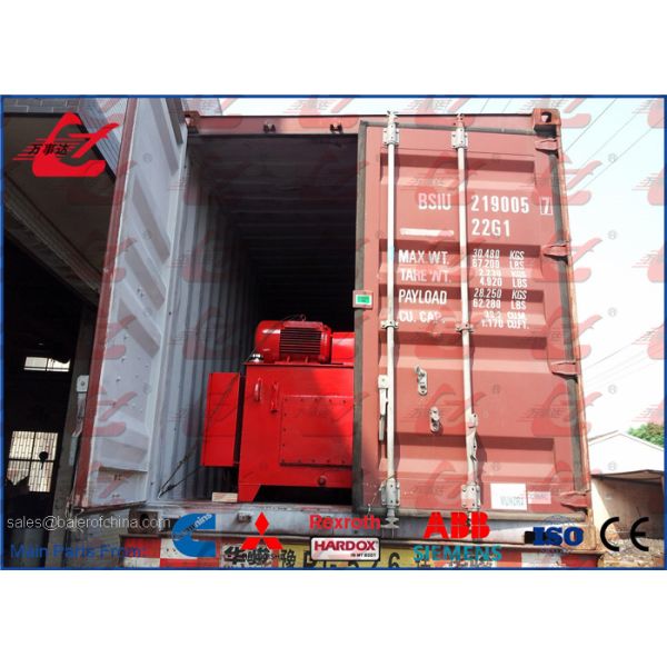 Beverage Cans Metal Scrap Baling Machine Metal Shavings Compactor With Siemens Motor