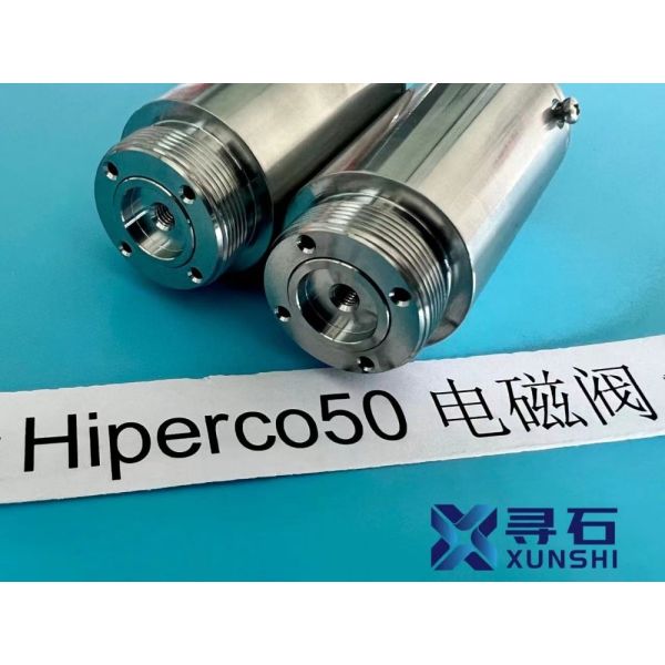 High Magnetic Saturation Alloy HiperCo50 ASTM A801 Type 1 China Equal Grade 1J22