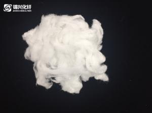 Anti - Peeling Acrylic Fiber 1.5D*51mm Semi Dull Lsuter Raw White Color