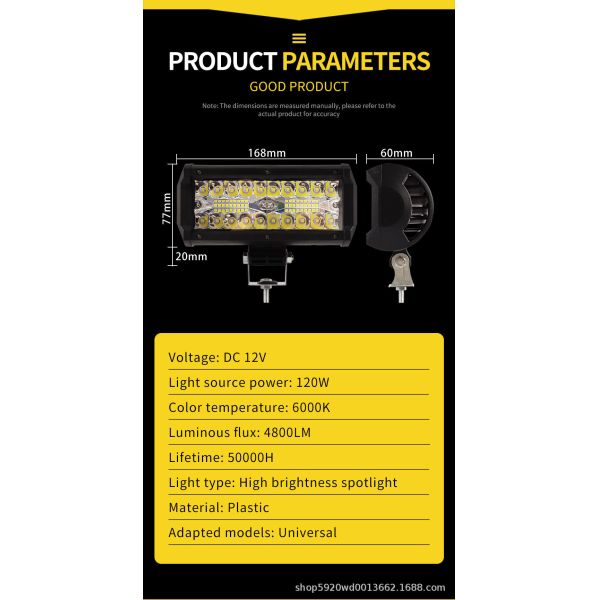 Off Road Truck 7 Inch LED Light Bar High Brightness Spot Beam With Plastic Housing