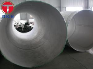 China ASTM A312 304L 25mm Stainless Steel Tube on sale
