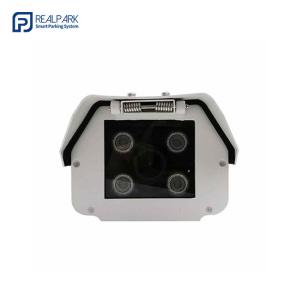 Quality 4MP Car Plate Recognition Camera ANPR Licence Plate Reader Camera wholesale