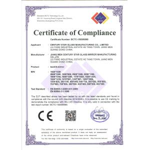 Century Star Glass Mirror Manufacturing Co.,Ltd Certifications