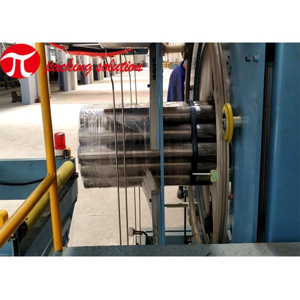 Blue Horizontal Steel Tube Packing Machine 1.5kw 1m/Min 90r/Min Precise Positioning