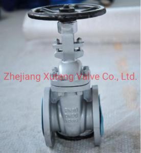 China Manual Actuator DIN Flange Gate Valve Z41/Z45 for Industrial Applications DN15-400 on sale