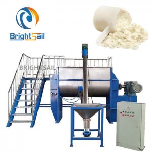 China Industrial Animal Food Powder Machine Cassava Flour Ribbon Blender Carbon Steel on sale