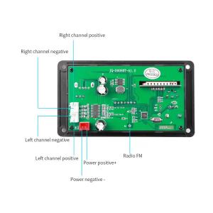 MP3 Decoder 80W Bluetooth Audio Module DC 5V-26V ICCS8673E