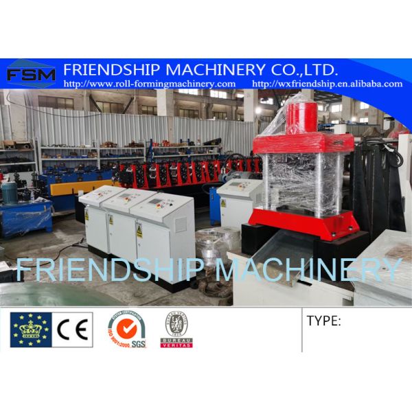 U Type 8mm Thickness Roll Forming Machinery With Punching Holes And Bending Machine