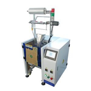 Buy cheap Three side sealing vertical packaging machine automatic sealing machine hardware from wholesalers