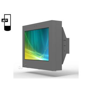 Quality Wall Mounted Narrow Frame Outdoor Digital Signage wholesale