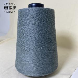Quality Flame Resistant Yarn 93% Meta Aramid Yarn 5% Para Aramid 2% Anti Static wholesale