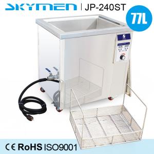 China Fingerprint Oil Ultrasonic Cleaning Machine 77 Liter With 3000W Heating Power on sale