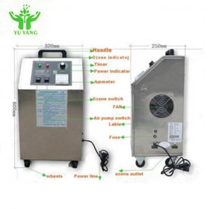 Quality Hotel Hospital Medical Ozone Generator Air - Cooling 100W 220V / 50HZ wholesale