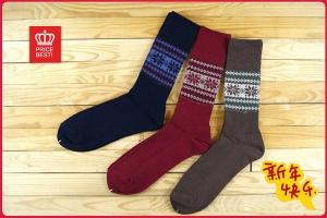 China Men's supersoft cotton socks in classic maple leaf patterned design for christmas on sale