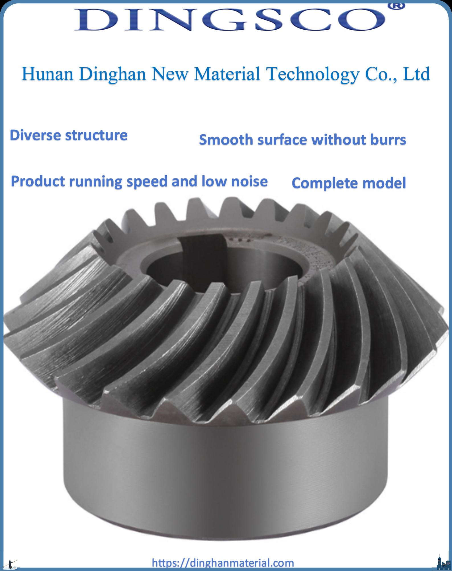 Industrial Machinery Bevel Gears Spiral Bevel Gear Small Module Gears