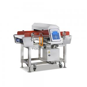 China Food Industry X Ray Inspection Machine Horizontal Metal Detecting Machine on sale