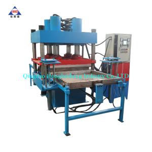 Quality Automatic EPDM / Rubber Flooring Mat Vulcanizing Press 7.5KW wholesale
