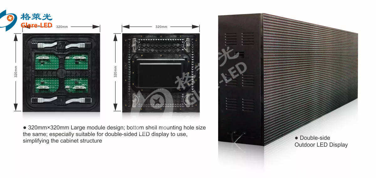 Highly Durable P8 SMD Outdoor Front Service LED Module 40*40mm with Media datasheet