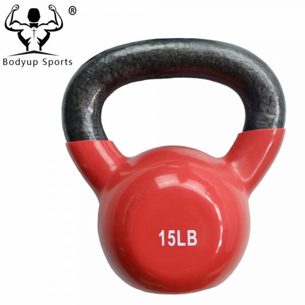 Cheap PVC Dipping Colorful Kettlebell for sale