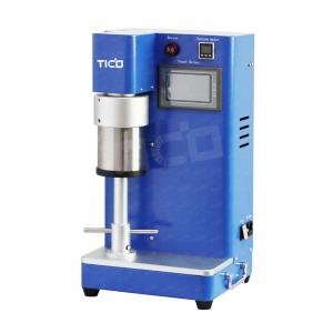 China Compact Battery Mixing Machine Planetary Vacuum Slurry Mixing Equipment on sale