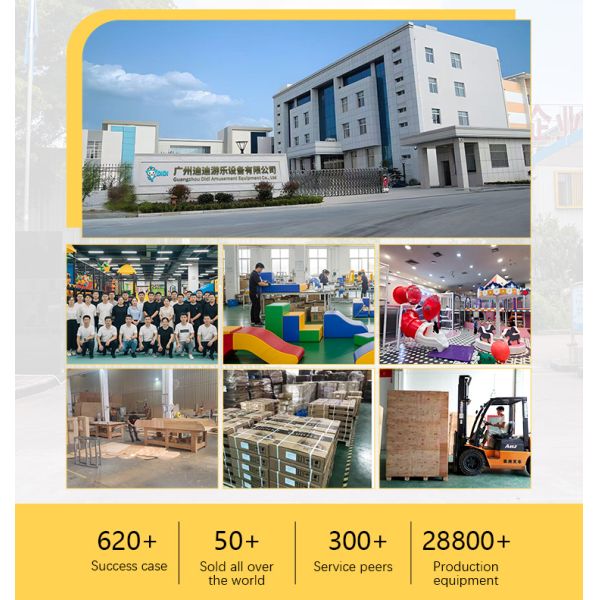 Custom Ice Theme Indoor Playground Equipment for Kids Commercial Use