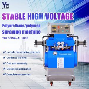 Quality 380V AC 22kw Polyurethane Spray Foam Machine Dual Component Polyester Machine wholesale