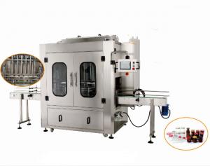 China High Performance Bottle Filling Line Heating Filling Machine With Mixing on sale