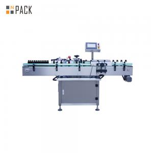 Quality Double Side Fully Automatic Pill Bottle Labeling Machine wholesale