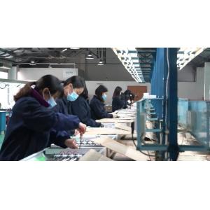 Chengdu Tianhong Xinchuang Medical Technology Co., Ltd.