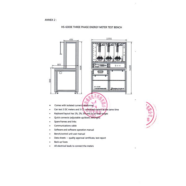 HS-6303E 3 Phase Stationary Test Bench 3 Positions,accuracy 0.05% Class,0-120A current output,close-link meter