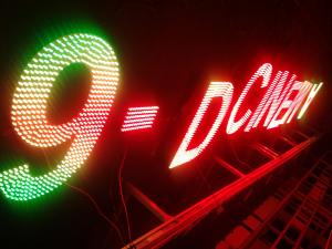 China outdoor single color, full color led channel letter signs for good advertising on sale