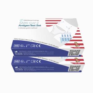 Quality 15-20 Minutes 99% Accuracy SARS-CoV-2 Antigen Self Test Set Saliva Sample Collector Malaysia 1 test/box wholesale