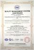 Wonke Electric CO.,Ltd. Certifications