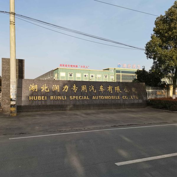 JAC 5000 Litres Water Spray Sprinkler Bowser Water Tanker Truck Water Truck