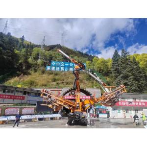 Quality multifunctional Drilling Anchoring Grouting Equipment For Superior Construction Results wholesale