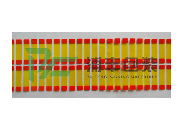 3M 300LSE 0.17mm 9495 Die Cut Double Sided Tape For Nameplate Phone LCD