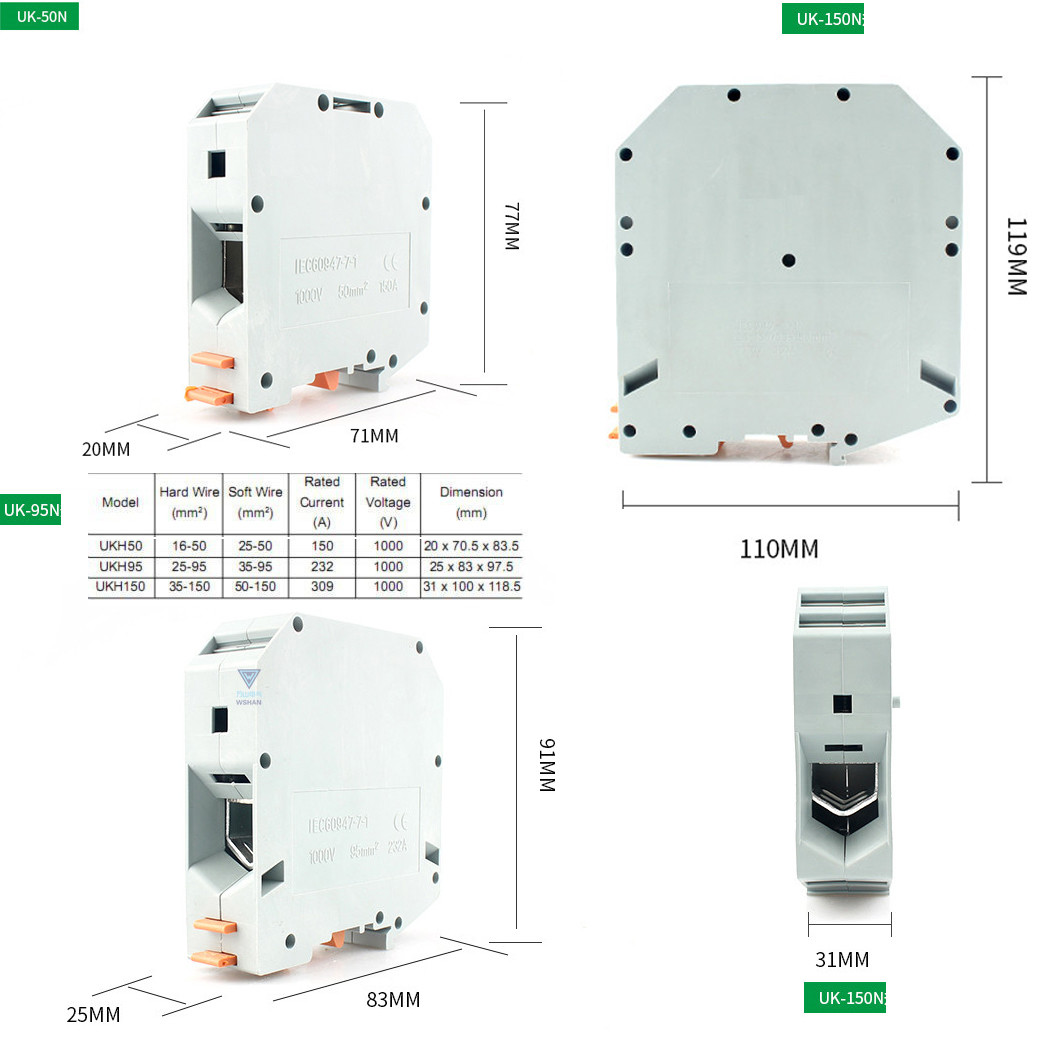 UKH-150 UK Series DIN Rail Screw Clamp Terminal Blocks