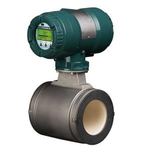 Quality Yokogawa Digital Water Electromagnetic Flow Transmitter AXG Magnetic Flowmeter wholesale