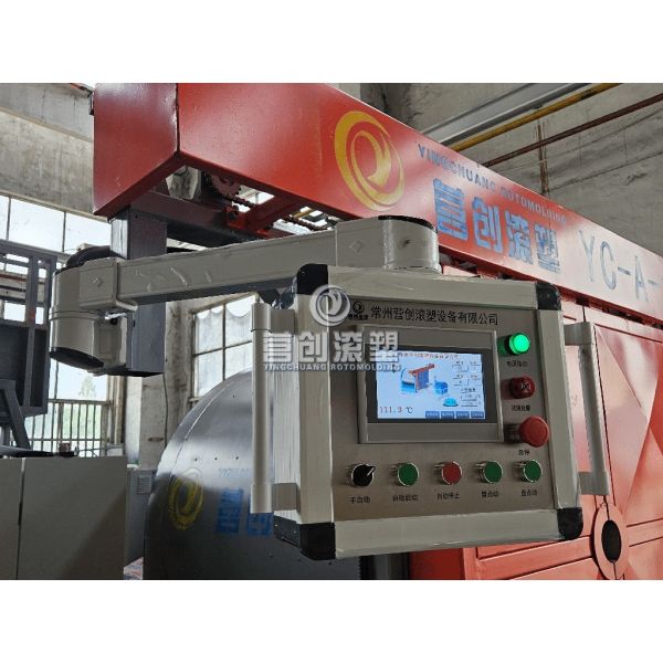 Shuttle Rotomolding Machine Electric With 400C Max Temp And Energy Saving