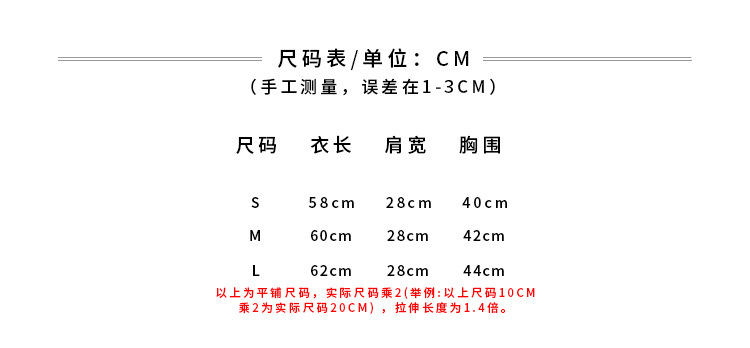 Cheap Wholesale printed tank top With Custom processing