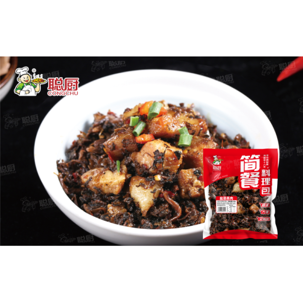 Ramen Starter Pre Cooked Meals 130g Chinese Preserved Vegetables