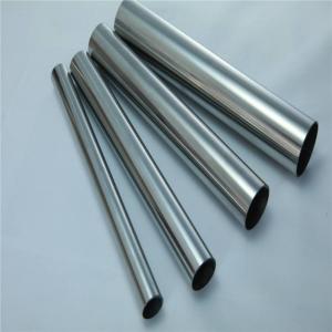 Quality Customized Stainless Steel Welded Tube Round Steel Pipe Cold Rolled / Hot Rolled wholesale