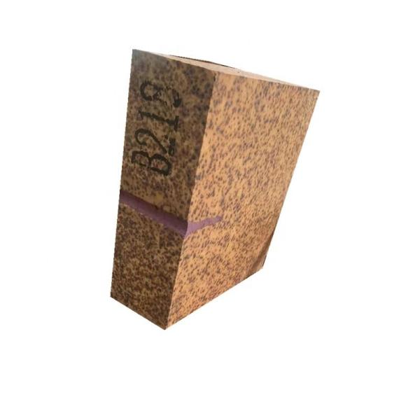 Industrial Choice Temperature Resistant Magnesia Chrome Bricks With ISO9001
