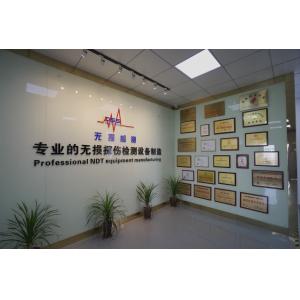 Suzhou Desisen(DSS) Electronics Co.,Ltd