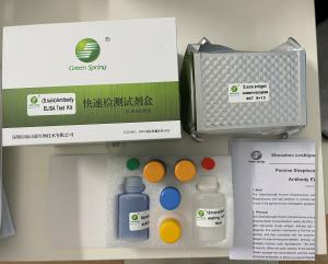 China LSY-30012-2 Rabies virus antibody ELISA diagnostic kit for Dogs and Cats on sale