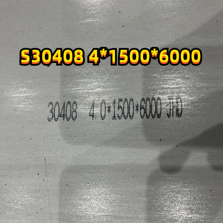 304 SS316 Price Per Kg S30408 20mmThick 2000*6000mm Stainless Steel Plate