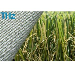 Quality 60mm Height Garden Artificial Turf Landscape Fake Carpet Grass wholesale