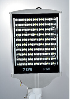 Quality 70 W street light wholesale